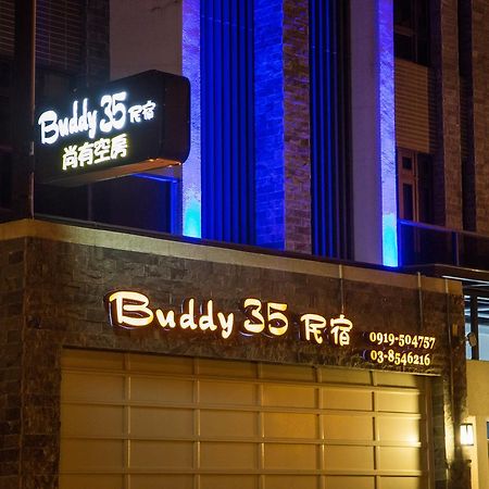 Buddy 35民宿 吉安 外观 照片